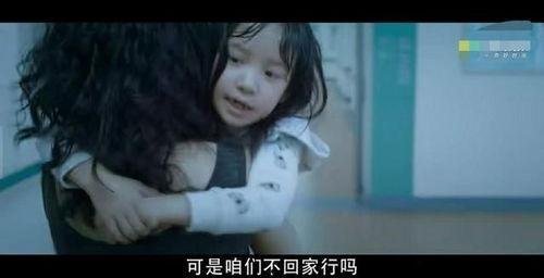 国产另类综合